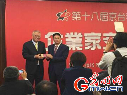 �����_(t��i)�Ƽ�Փ�����ٺ��{�ɰ���Ӌ(j��)��a(ch��n)�I(y��)���A�l(f��)չ