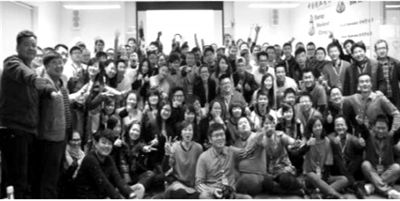 “創(chuàng)途在XIAN——創(chuàng)業(yè)周末”活動首次走進(jìn)西安