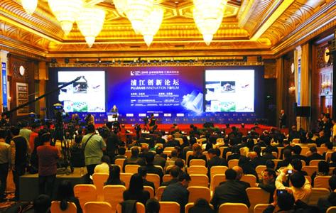 創(chuàng)新創(chuàng)業(yè):中國(guó)經(jīng)濟(jì)發(fā)展新引擎