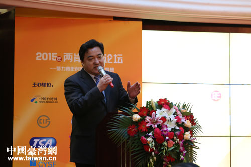 國家互聯(lián)網(wǎng)信息辦公室信息化發(fā)展局巡視員兼副局長董寶青在論壇上發(fā)言 國家互聯(lián)網(wǎng)信息辦公室信息化發(fā)展局巡視員兼副局長董寶青在論壇上發(fā)言