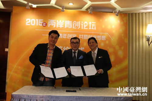 ������������(ji��)���c�¹�����(chu��ng)Ͷ�Y�������޹�˾�����������������Ї��_���W(w��ng)-����-�z��