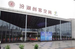 �ں���(chu��ng)�Ϳ��g �鄓(chu��ng)��(chu��ng)�I(y��)�l(f��)չע��������