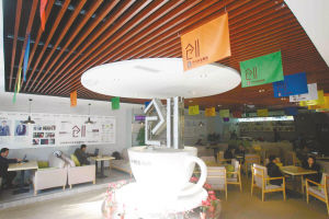 ����ȫ����Ӱ����Ą�(chu��ng)��(chu��ng)�I(y��)С�(zh��n)