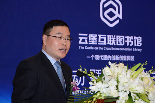 “基地+基金”模式的創(chuàng)新創(chuàng)業(yè)文化園區(qū)新典范