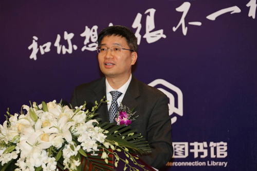 “基地+基金”模式的創(chuàng)新創(chuàng)業(yè)文化園區(qū)新典范