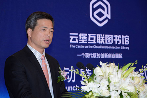 “基地+基金”模式的創(chuàng)新創(chuàng)業(yè)文化園區(qū)新典范