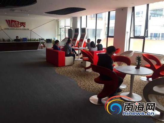 2015海南互聯(lián)網(wǎng)+創(chuàng)新創(chuàng)業(yè)節(jié)設(shè)八大主題活動亮點多