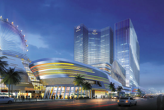 萬達(dá)收購大商業(yè)體星港城