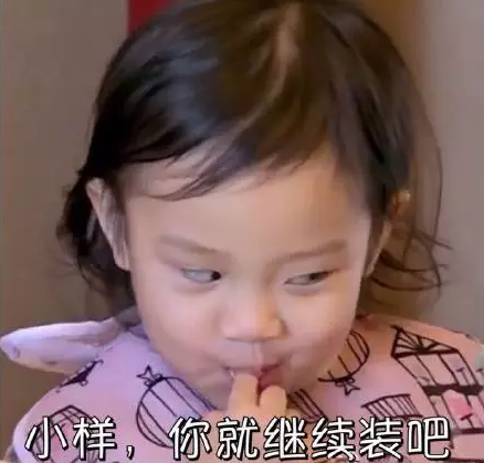 �҂�׷�^��90��(chu��ng)�I(y��)����Ů�� �ゃ߀�Æ᣿