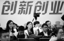 ɽ�����������N��ʽ��(chu��ng)��(chu��ng)�I(y��)��