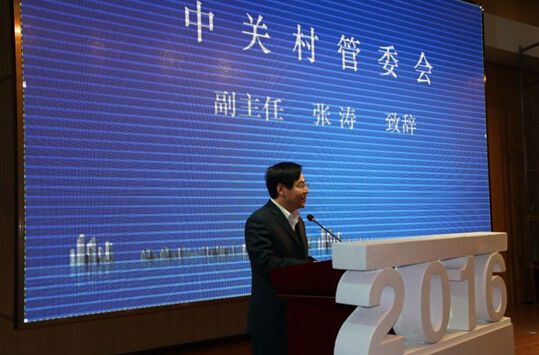 ���P(gu��n)���ί�������Ώ������o��