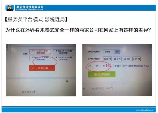 �t������(y��ng)�S��l(f��) ��(chu��ng)�I(y��)��˾�������ؔ��Ҏ(gu��)��