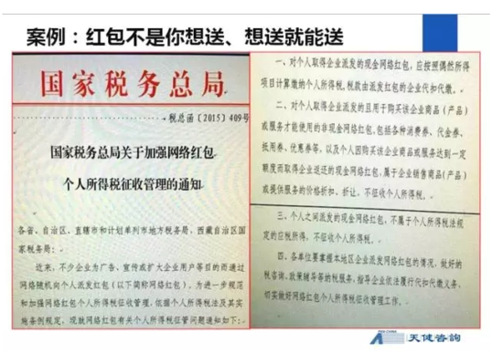 �t������(y��ng)�S��l(f��) ��(chu��ng)�I(y��)��˾�������ؔ��Ҏ(gu��)��