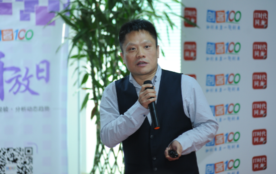 百度糯米曾良:愿扶持創(chuàng)業(yè)者共闖藍(lán)海O2O市場