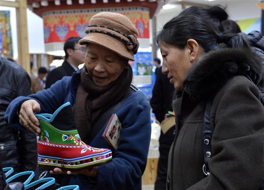 ���������2���������ꄓ(chu��ng)��(chu��ng)�I(y��)��(chu��ng)��(y��u)�ɹ�չ�e��