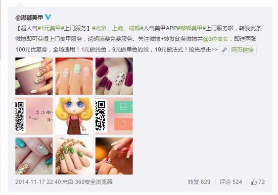 ��(chu��ng)�I(y��)��˾һ��̝���ǧ�f���Ѳ����r����