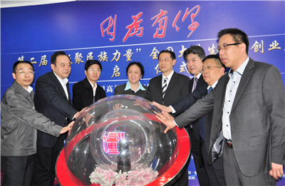 ����?y��n)����㡱�cǧ����У������W(xu��)����(sh��)�`����