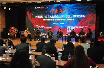 ����?y��n)����㡱�cǧ����У������W(xu��)����(sh��)�`����