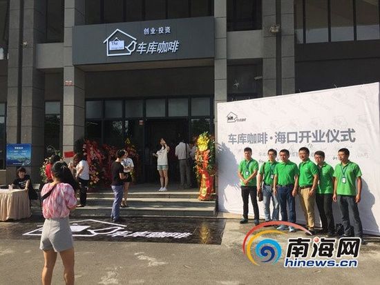 ����܇�쿧���_�I(y��)���(d��ng)�F(xi��n)�����Ϻ��W(w��ng)ӛ��