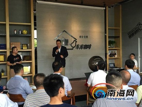 ����܇�쿧���_�I(y��)���(d��ng)�F(xi��n)��܇�쿧�Ȅ�(chu��ng)ʼ�ϻ��������|�vԒ���Ϻ��W(w��ng)ӛ��