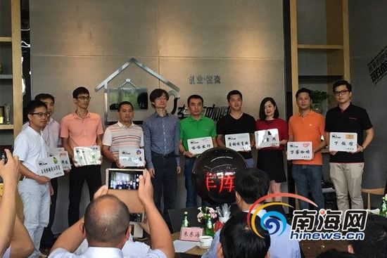 ܇�쿧�ȶ����L�����c�����I(y��)������Ӱ���Ϻ��W(w��ng)ӛ��