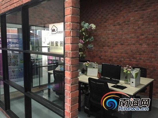 ����܇�쿧�������I(y��)�k���^(q��)���Ϻ��W(w��ng)ӛ��