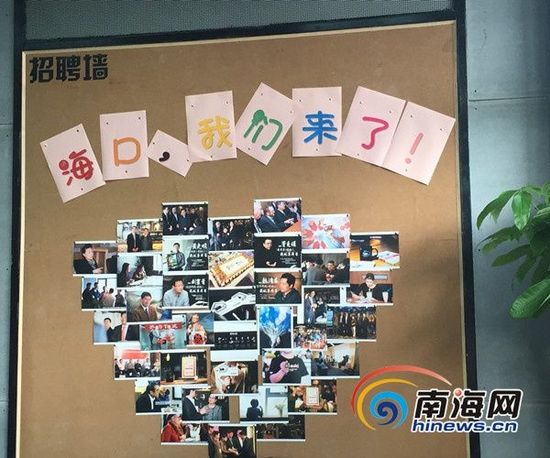 ����܇�쿧���k���^(q��)�����Ϻ��W(w��ng)ӛ��