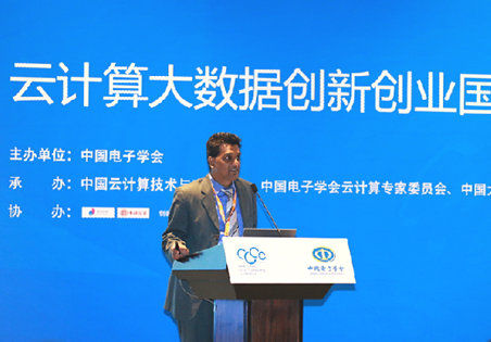 第八屆中國云計算大會在京召開 首設(shè)創(chuàng)新創(chuàng)業(yè)主題論壇