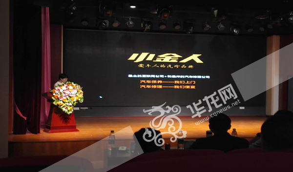 С���ˣ���܇�ˈF(tu��n)�(du��)�����U���Լ����(xi��ng)Ŀ����(sh��)��(x��)�� �S�h(hu��n) �z