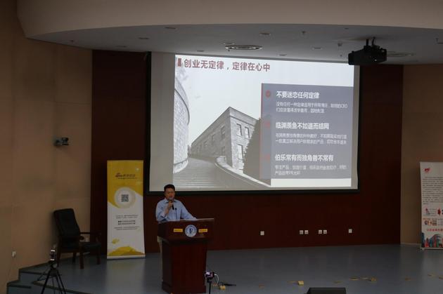 KPCB�ܟ��☋(g��u)���ǫF������ �@����10��Ͷ�Y�ĺ��Ľ�(j��ng)�