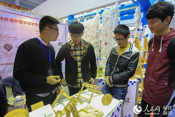 �������Z(y��)���Q(m��o)�W(xu��)Ժͬ�W(xu��)�_(k��i)�l(f��)�Ķ๦�ܽM��ʽ�ľ�����?y��n)��ԃ(x��n)r(ji��)�ȸ����`���Ժ����@�ò��ٺ��u(p��ng) �u���z