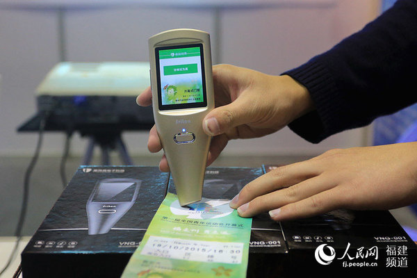 �\���[��΢Ԫ�a������Cϵ�y(t��ng)�ęzƱ�C �u���z