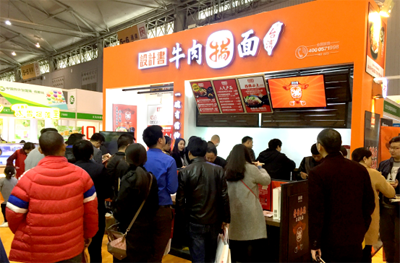 20萬投資熱潮的牛肉面