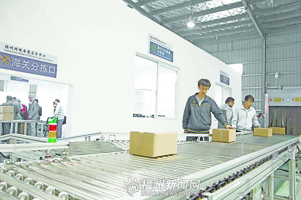 自貿(mào)區(qū)一周歲馬尾“顏值”高 對臺交流合作等亮點多 自貿(mào)區(qū)一周歲馬尾“顏值”高 對臺交流合作等亮點多