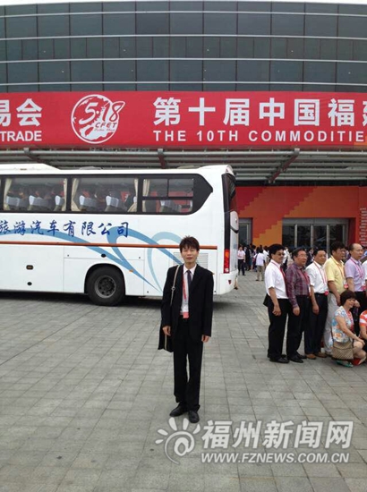 海交會(huì)牽線搭橋 讓更多臺(tái)灣青年來福州創(chuàng)業(yè)(圖)