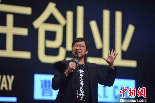 6��19�����܆�̩�F(xi��n)�����{�ɰ���(chu��ng)�I(y��)Փ������ɰ������v�����Ą�(chu��ng)�I(y��)���¡������� �z