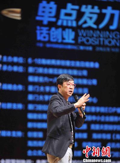 6��19�����܆�̩�F(xi��n)�����{�ɰ���(chu��ng)�I(y��)Փ������ɰ������v�����Ą�(chu��ng)�I(y��)������������ �z