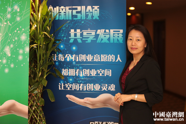 昆山龍騰光電有限公司:平板顯示領(lǐng)域吸引兩岸創(chuàng)業(yè)者 昆山龍騰光電有限公司:平板顯示領(lǐng)域吸引兩岸創(chuàng)業(yè)者