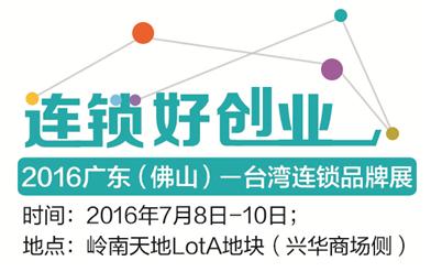 �B�i���ˣ������_��Ʒ�����Ј�