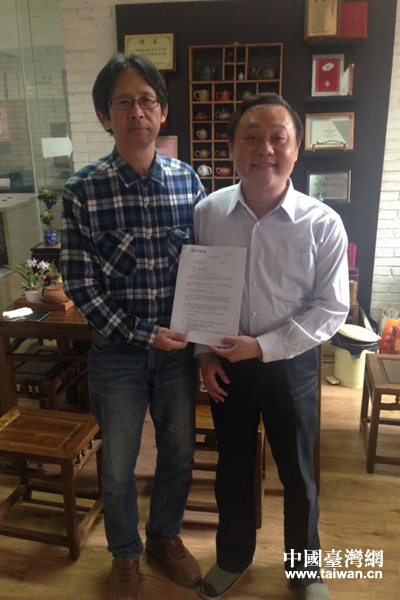 陳炳宏與兩岸創(chuàng)業(yè)者。(中國臺灣網(wǎng) 發(fā)) 陳炳宏與兩岸創(chuàng)業(yè)者。(中國臺灣網(wǎng) 發(fā))