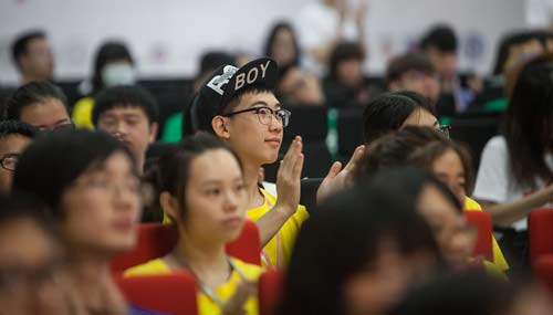 �����W(xu��)���J(r��n)���� ���zӰ��������