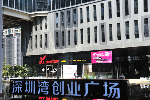 ���ڞ���(chu��ng)�I(y��)�V��(ch��ng)