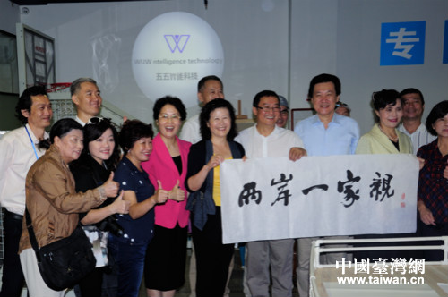 �_��<a  target='_blank' class='keywordsSearch'>�������</a><a  target='_blank' class='keywordsSearch'>�M��̩</a>���L�Fһ�Ѕ��L���u����Ƽ����޹�˾