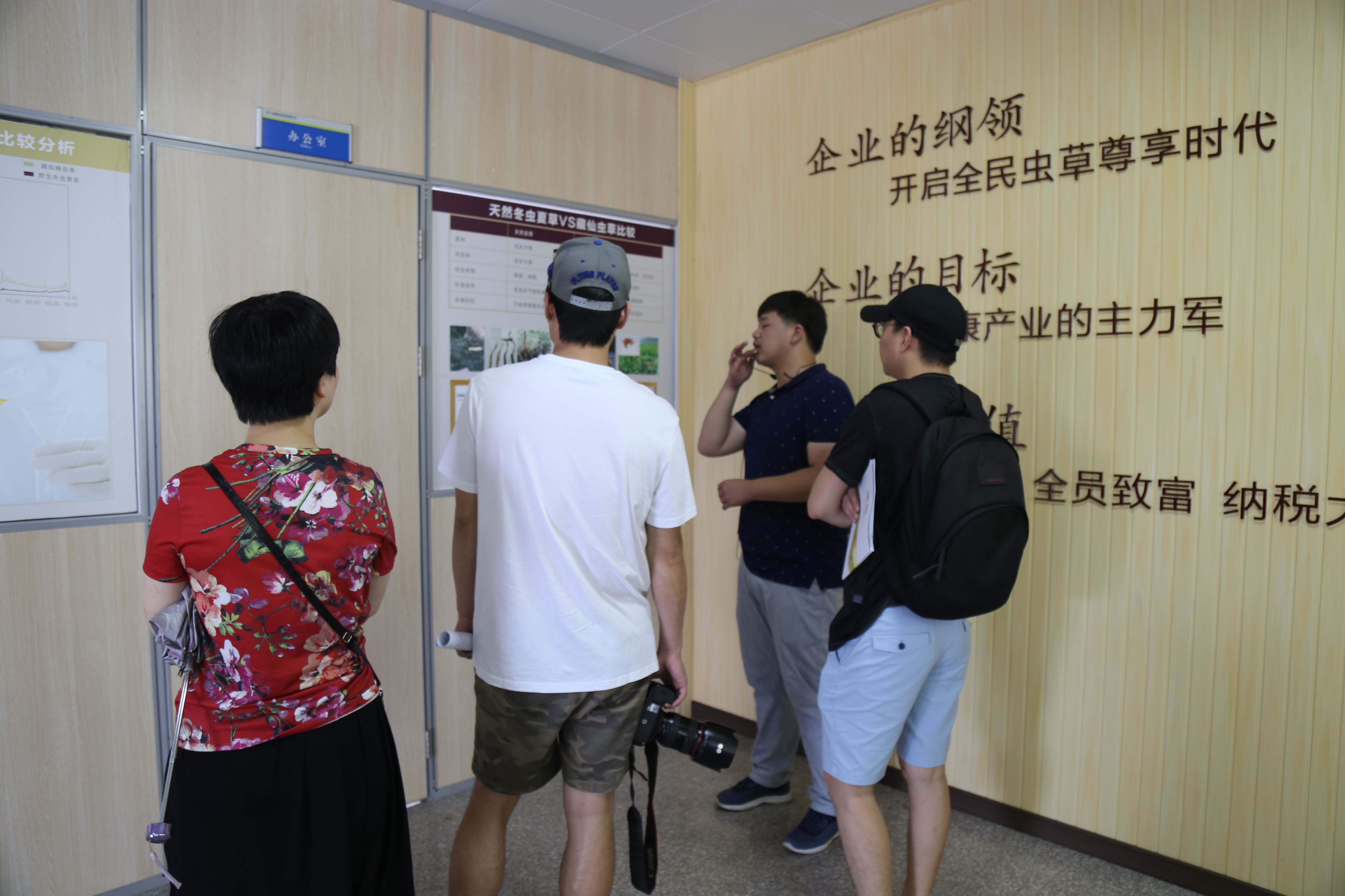 �ɾ��_���r(n��ng)��(chu��ng)�I(y��)�@��(g��u)�������a(ch��n)�ںϡ��ɳ��m(x��)ѭ�h(hu��n)�Gɫ�a(ch��n)�I(y��)�l(f��)չ