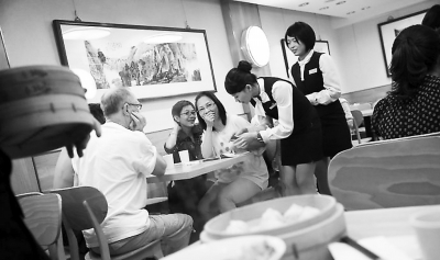 �_(t��i)����̩�SС�Ե�ķ���(w��)�ˆT�ڷ���(w��)������Y�ψDƬ��