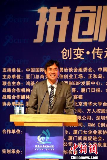 �_�����A��W(xu��)�Ƽ�����W(xu��)Ժ��Ժ�L������ɰ���(chu��ng)�I(y��)����I���\����Ӌ��