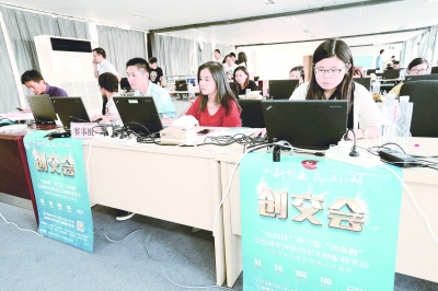 ����ȫ���I�䡰 ��(chu��ng)�ഺ ��ȫ�����ꄓ(chu��ng)��(chu��ng)�I(y��)��ِ���Ŀ�M�����L�߹��D