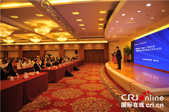 第三屆海峽兩岸(溫州)民營經(jīng)濟(jì)創(chuàng)新發(fā)展論壇現(xiàn)場