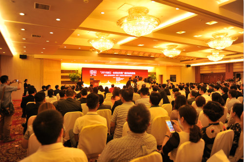 2016浙江 臺(tái)灣合作周”溫州會(huì)場(chǎng)活動(dòng)_meitu_2.jpg