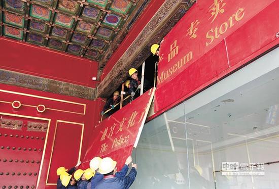 10��10���������ʌm�����䓰巿���_(t��i)���Q�M���ݣ����������磩